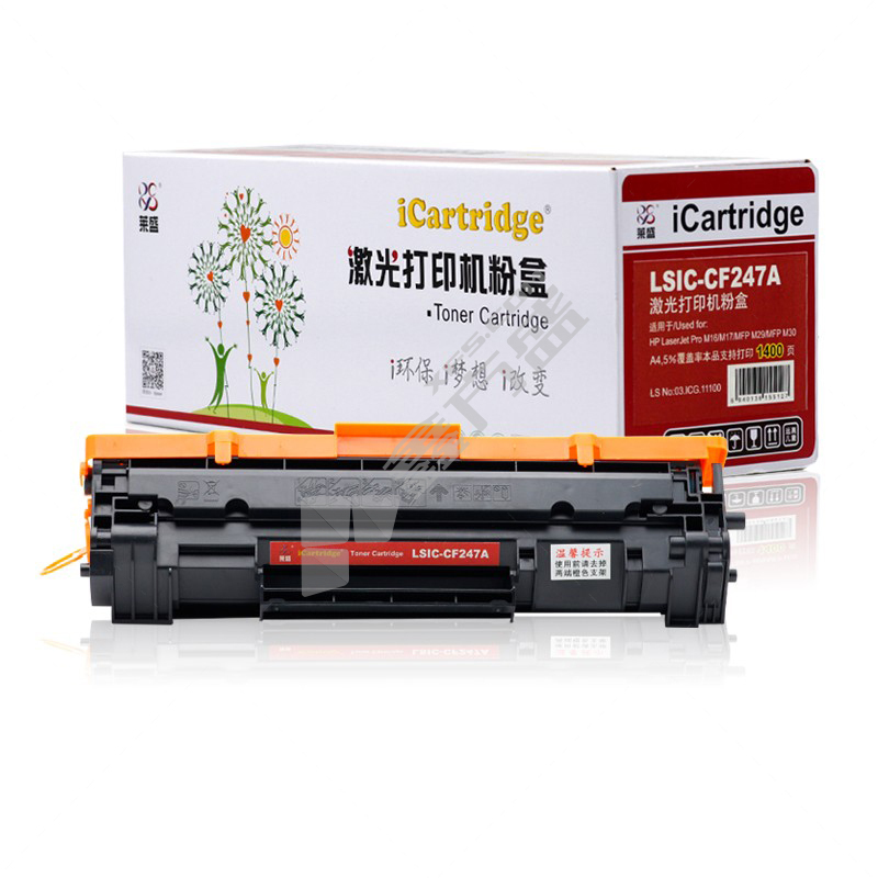 iCartridge LSIC-CF247A 兼容硒鼓 HP LaserJet Pro M16/M17/MFP