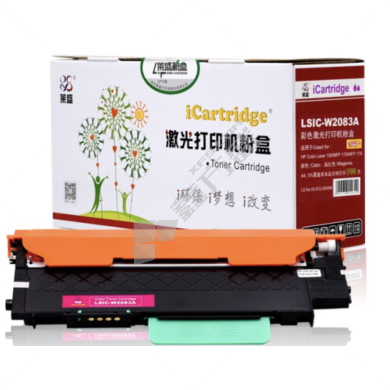 iCartridge LSIC-W2080A 硒鼓 HP Color Laser 150/MFP 178