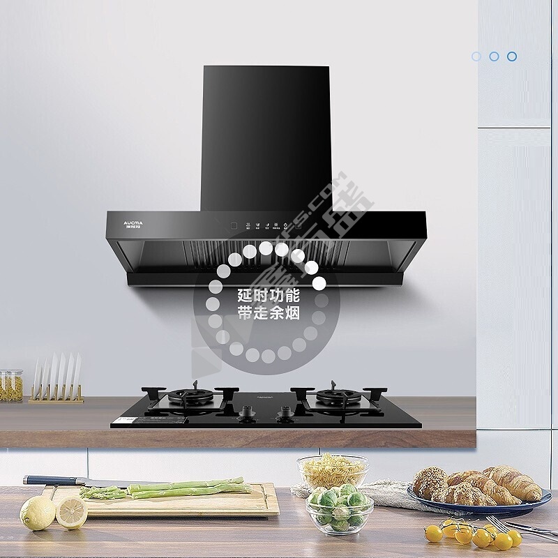 澳柯玛 CXW-268CT111D 油烟机 CXW-268CT111D