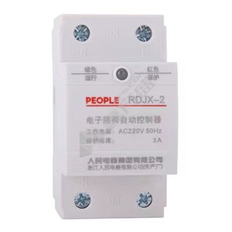 人民电器 中国人民 电器过欠压保护器 RDJX-2系列 RDJX-2 3A