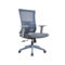企诺 办公椅靠背椅职员椅升降椅 560W*600D*1090H
