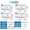 澳柯玛 FCD-80C002D 电热水器 80L 二级能效 220V 2000W