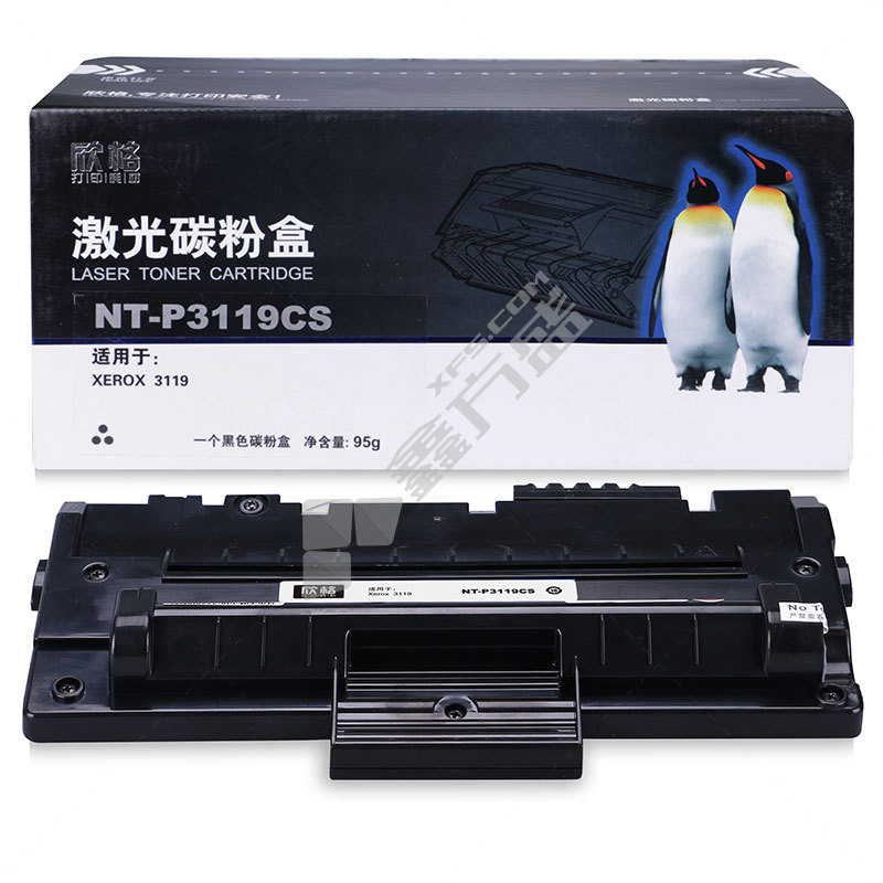 欣格 NT-P3119CS 硒鼓 黑色  109R00748 3000页