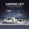 澳柯玛 JZT-3D23G 燃气灶 JZT-3D23G