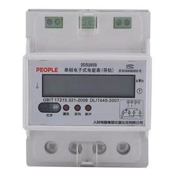 人民电器 DDSU858导轨式安装电能表 LCD485 220V 10(40)A