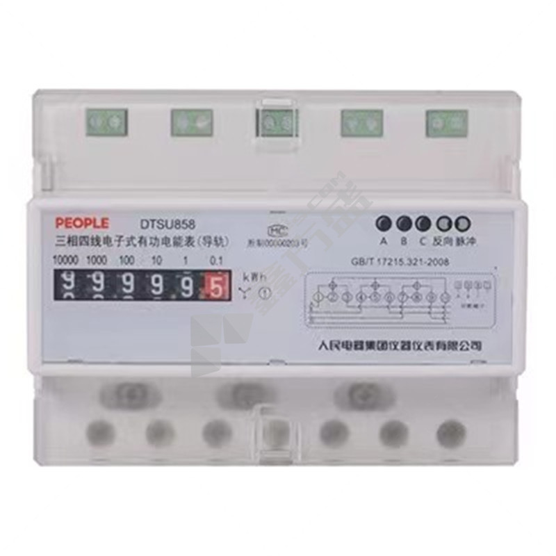 人民电器 DTSU858导轨式安装电能表 LCD485 1.5(6)A