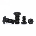 威工 10.9级内六角半圆头机螺钉 M4 35mm