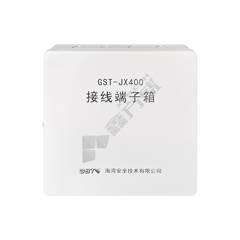 海湾 接线端子箱 GST-JX400 290*282*60mm