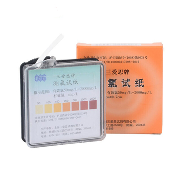 三爱思 测氯试纸 50mg/L-2000mg/4m