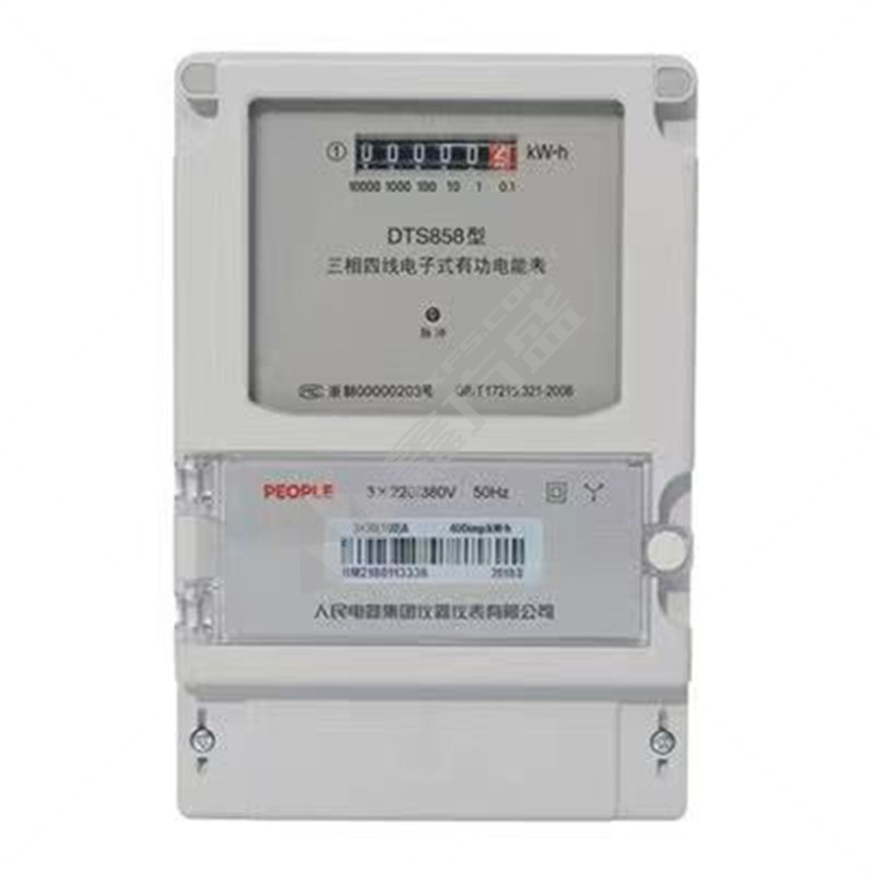 人民电器 农网LCD单相电子式电能表 DDS858L 10(40)A 220V