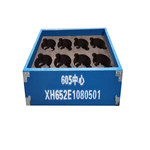 图福 转运箱 XS20.30.077  600*400*130mm