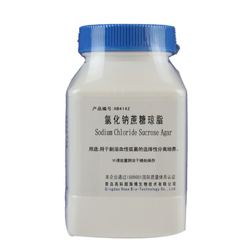 北京陆桥 3%氯化钠蔗糖 支