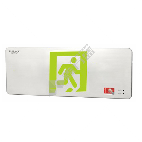 敏华集电集控安全出口M6345-A