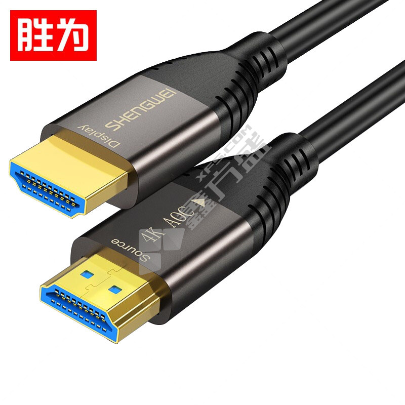 胜为 专业工程级铠装HDMI2.0版光纤线 20M WFH6200G 20米