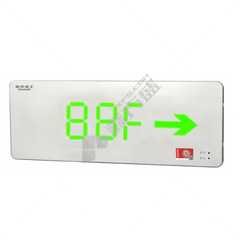 敏华集电集控安全出口M6297-G