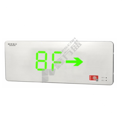 敏华集电集控安全出口M6297-H