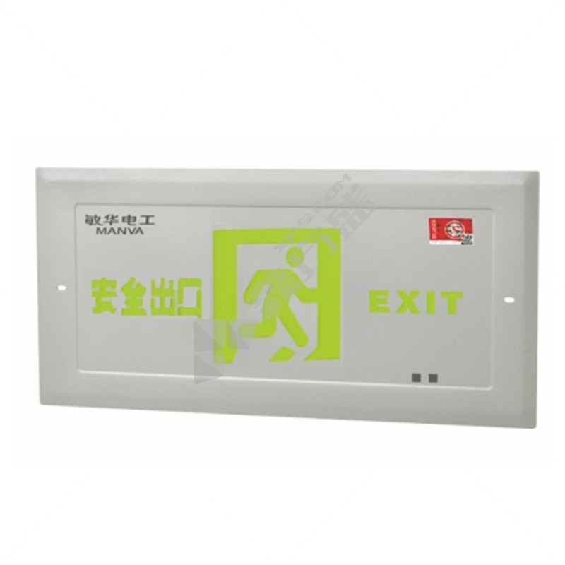 敏华集电集控安全出口M6268-A