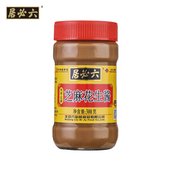 六必居 混合芝麻酱 300g*20瓶