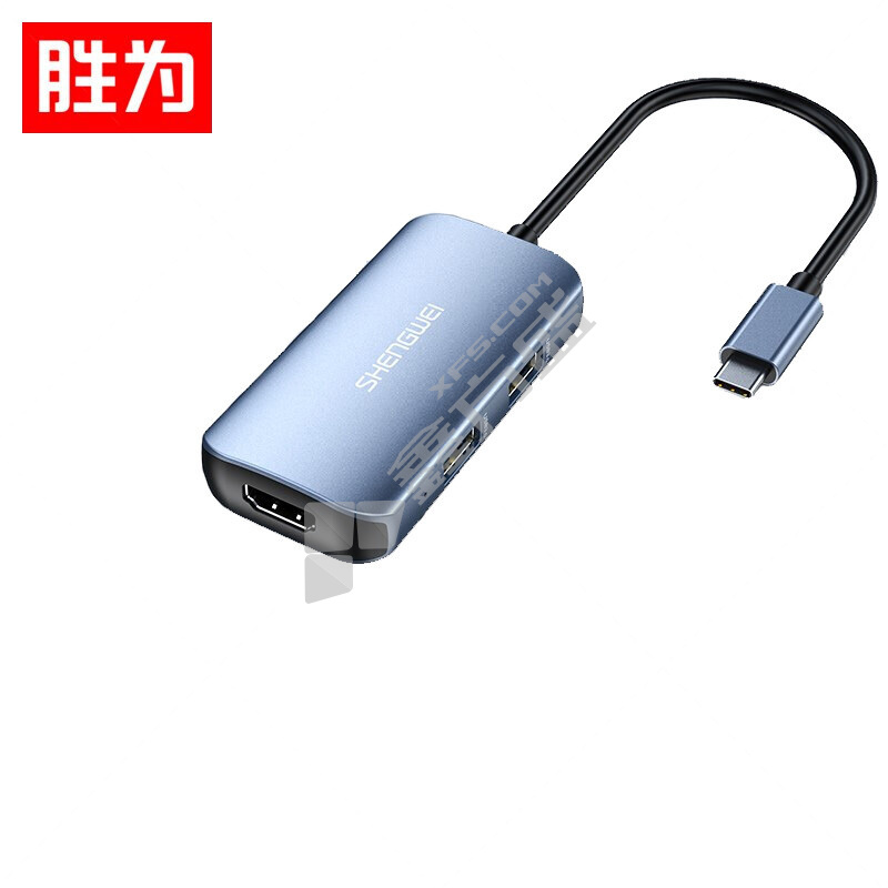 胜为 拓展坞 Type-C TO USB3.0*3+PD+HDMI