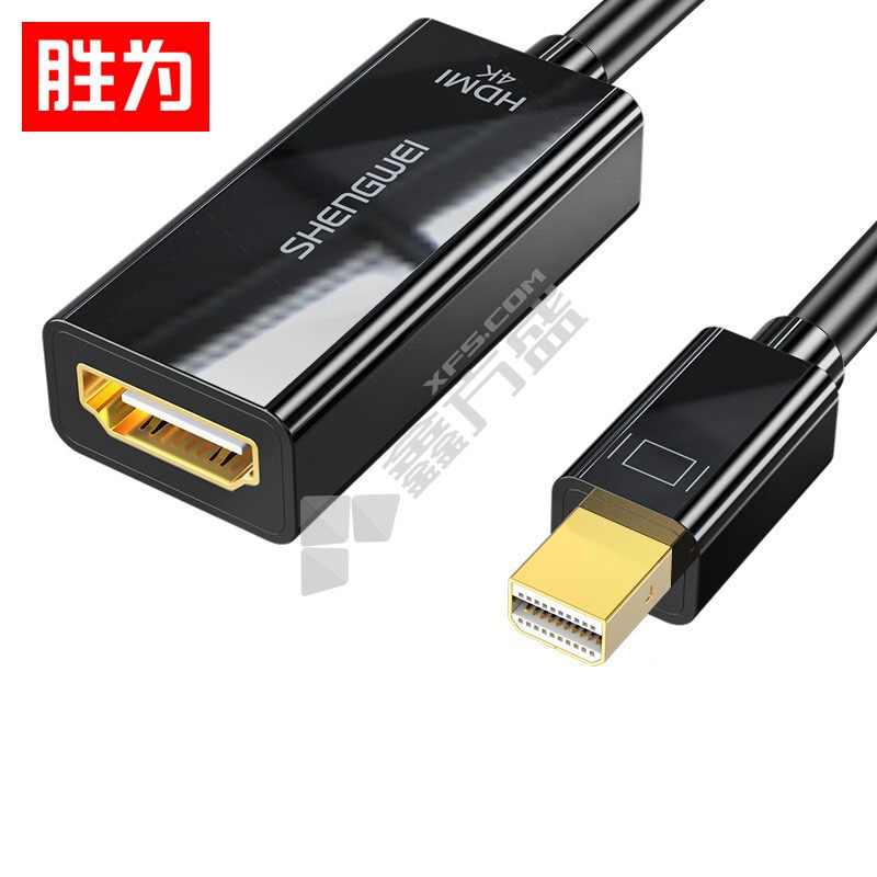 胜为 MINI DP转HDMI转换线 Mini DP（公）/HDMI（母）分辩率4K*2K 0.2米