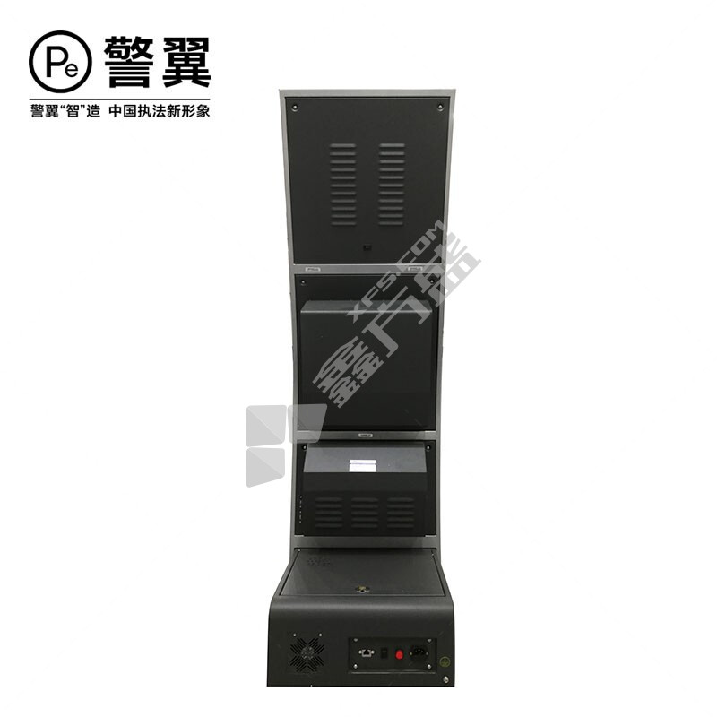 警翼 采集工作站W3