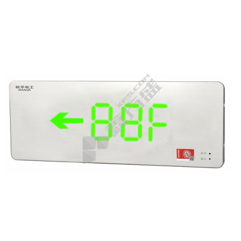 敏华集电集控安全出口M6297-F