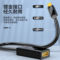 胜为 MINI DP转HDMI转换线  Mini DP（公）/HDMI（母）分辩率1080P 0.2米