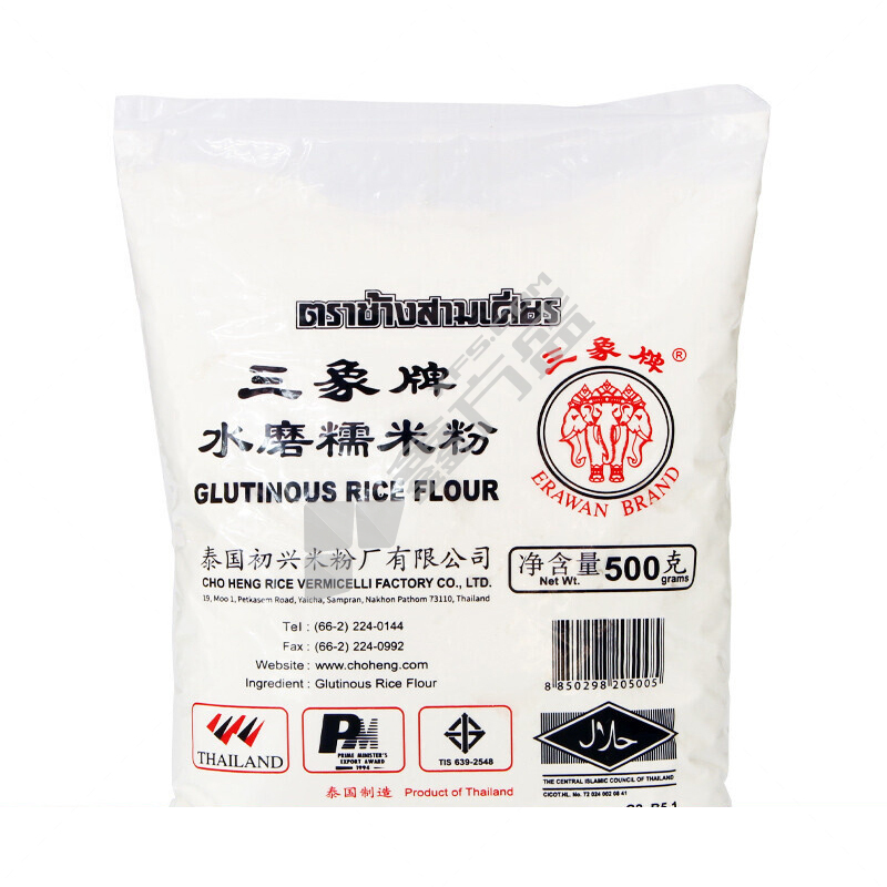 三象糯米粉 500g*20袋 粮食