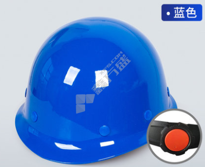 盾守 圆顶正宗玻璃钢安全帽 DS-013 蓝色