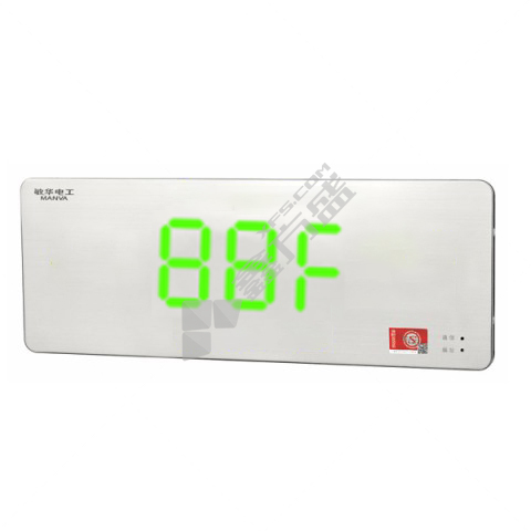 敏华集电集控安全出口M6297-D