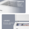 海尔 小冰柜 BC/BD-100HD
