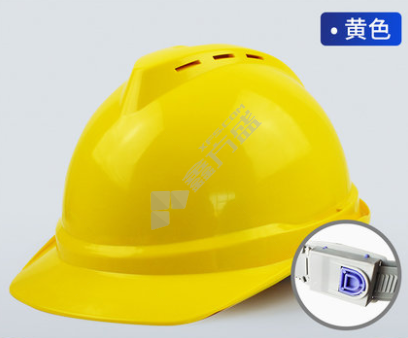 盾守 国标两面透气ABS安全帽 DS-001 V型 黄色
