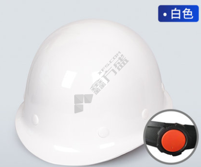 盾守 圆顶正宗玻璃钢安全帽 DS-013 白色