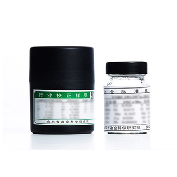 山冶 20MNSI-瓶 YSBC28206-2007