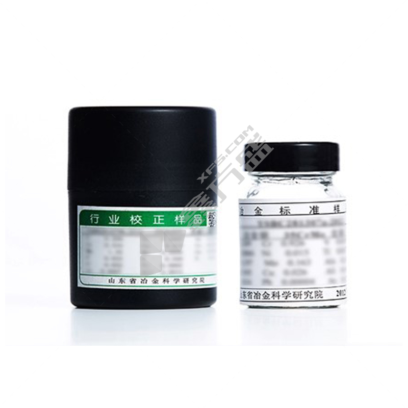 山冶 20MNSI-瓶 YSBC28206-2007