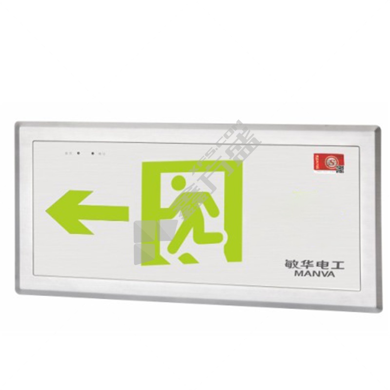 敏华集电集控安全出口M6251-C