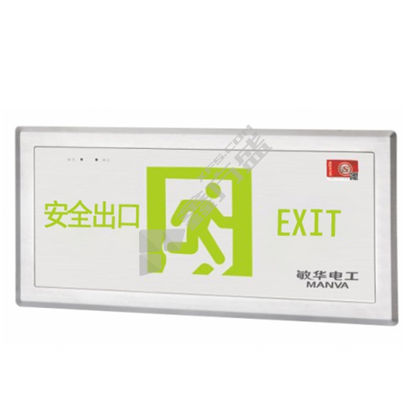 敏华集电集控安全出口M6253-A