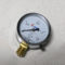 埃美柯 Y60压力表 2.5Mpa