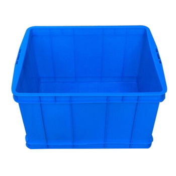 蓝巨人 塑料收纳盒 300*200*120mm 蓝色