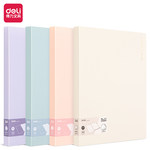 得力deli NS195镜面资料册 A4 颜色随机 40页 NS195