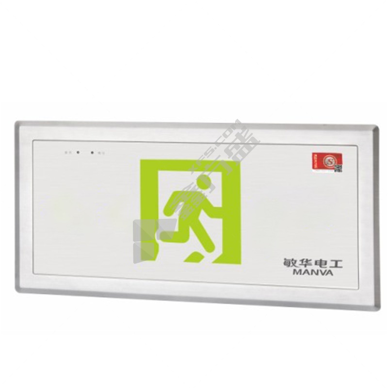 敏华集电集控安全出口M6253-C