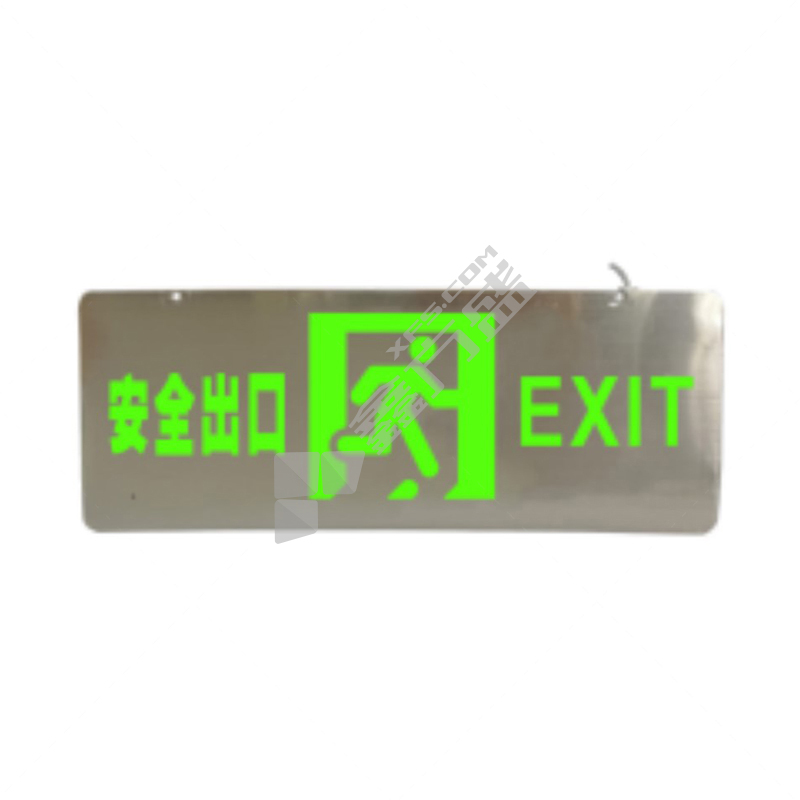 敏华自电集控安全出口M6735-G