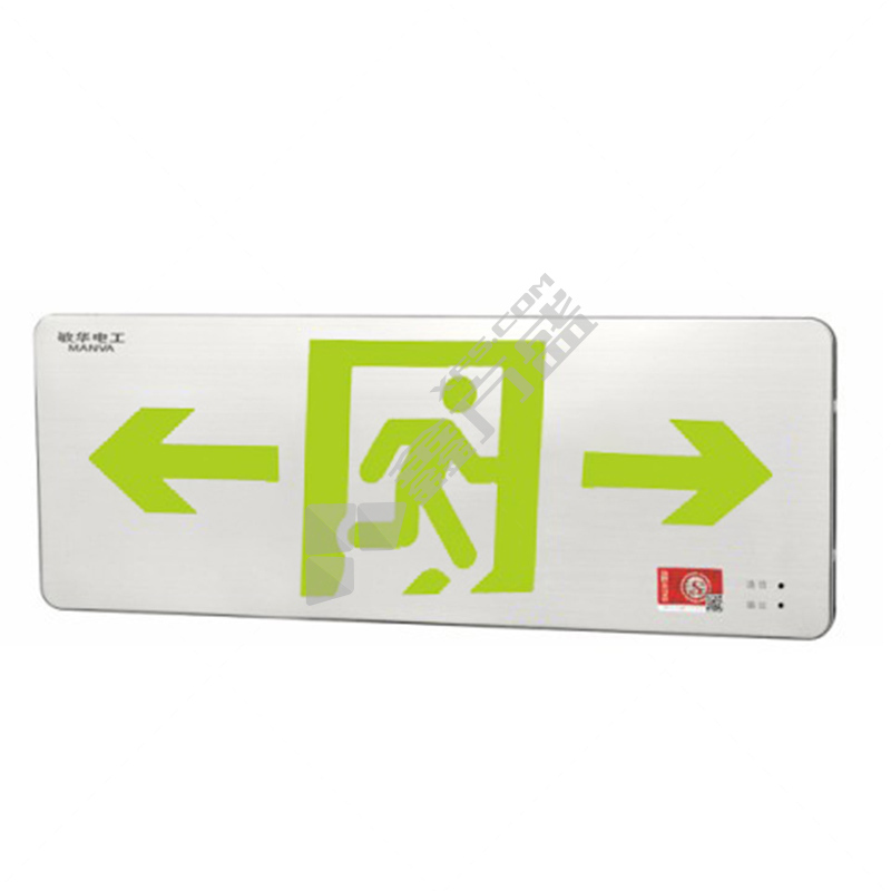 敏华集电集控安全出口M6213