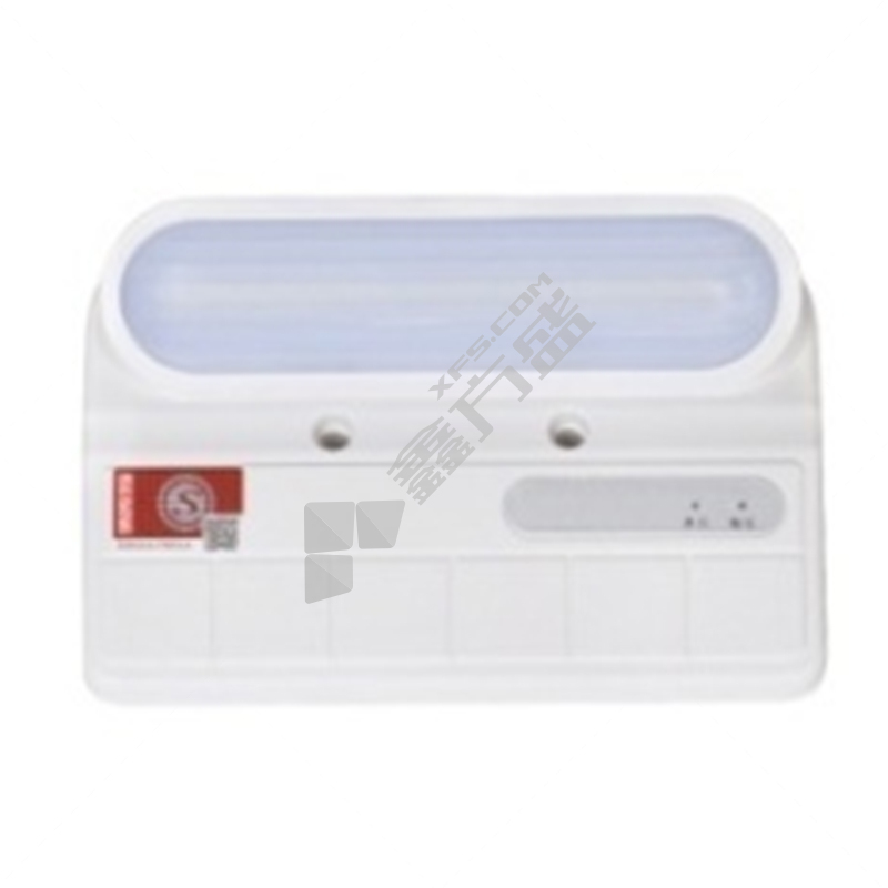 敏华集电集控LED照明灯M6109