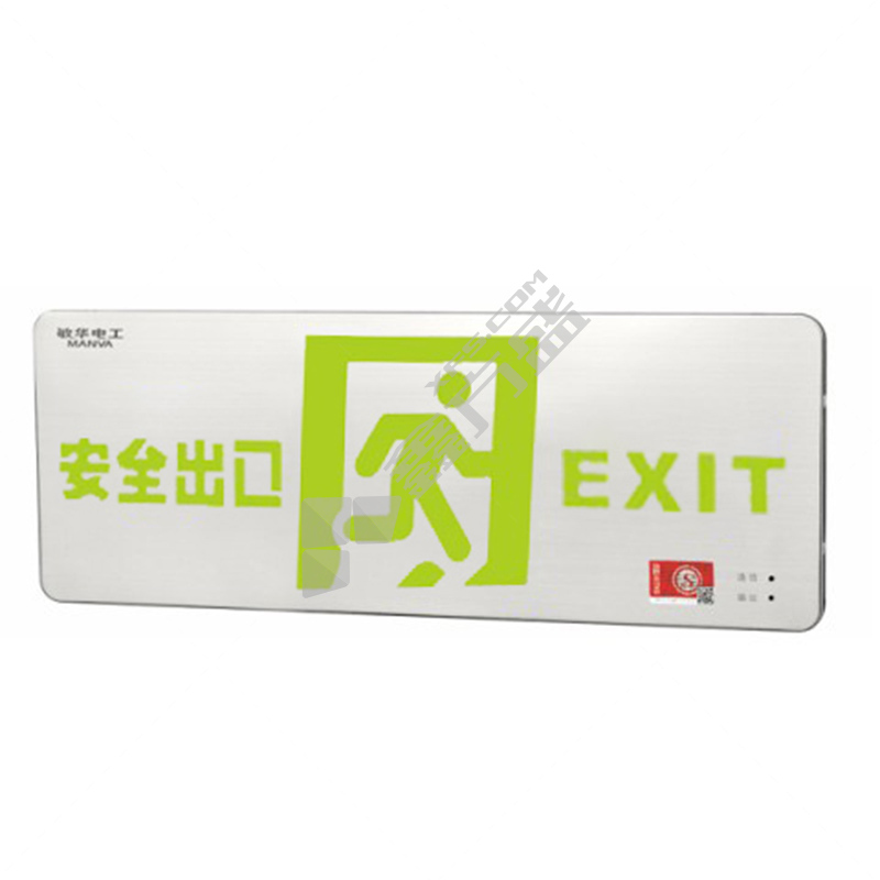 敏华集电集控安全出口M6216