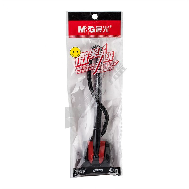 晨光 AGPA4101 陶瓷球珠台笔微笑服务 黑 0.5mm AGPA4101A
