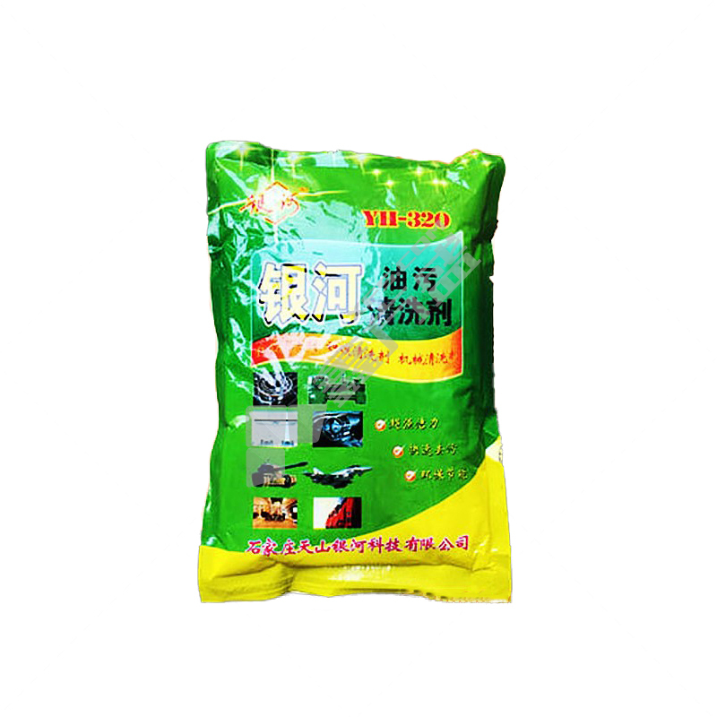 银河 油污清洗剂