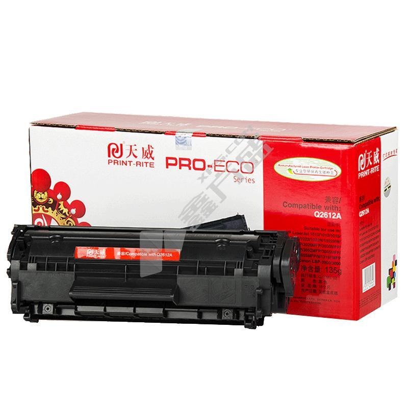 天威 PR硒鼓 A/适用于HP-Q2612A/CAN-CRG303/FX9-黑硒鼓-新版 黑色 A/适用于HP-Q2612A/CAN-CRG303/FX9-黑硒鼓-新版 常规