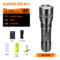 神火 L6系列 强光手电筒 5W IP46 5档 L6-XPE