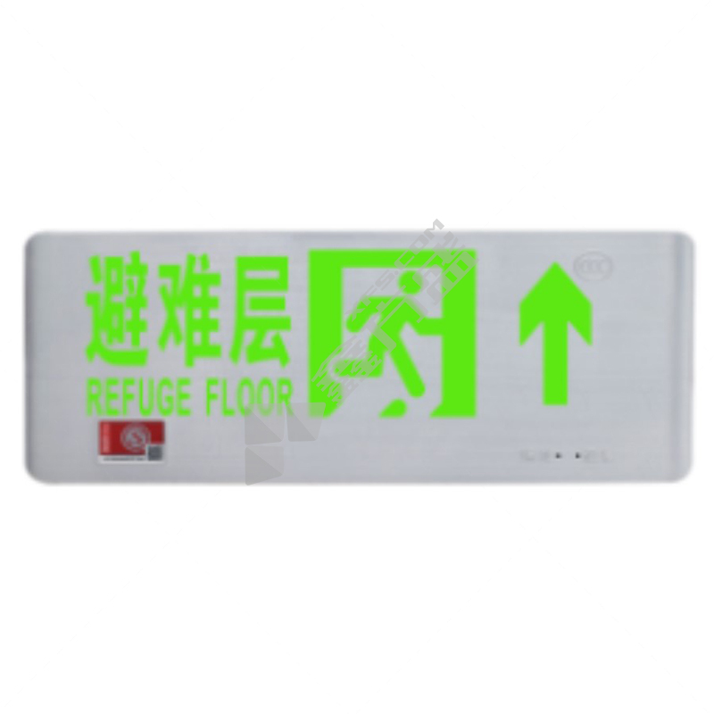 敏华自电集控安全出口M6802-A